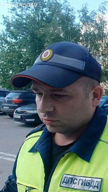 Предъявите документы на основании ваших документов!