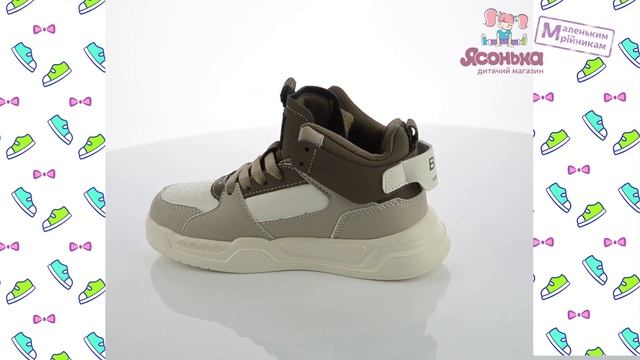 Купити в магазині «Ясонька» Ботинки дитячі Clibee 5859 (32-37)