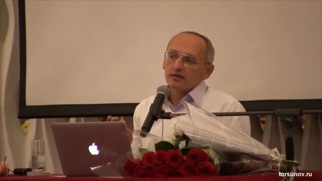 Любое желание исполнится, когда... Торсунов лекции