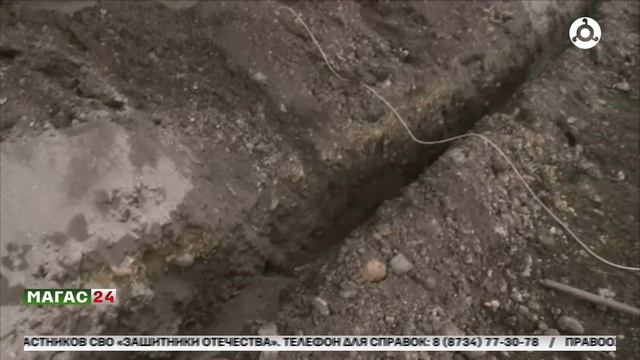 УФСБ Ингушетии пресекло мошенничество с участием конкурсного управляющего «Ингушрегионводоканала»