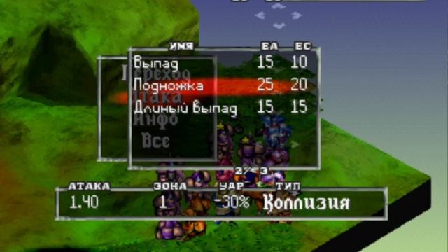 Vanguard bandits HARD MOD #5 ЗАХОД 1