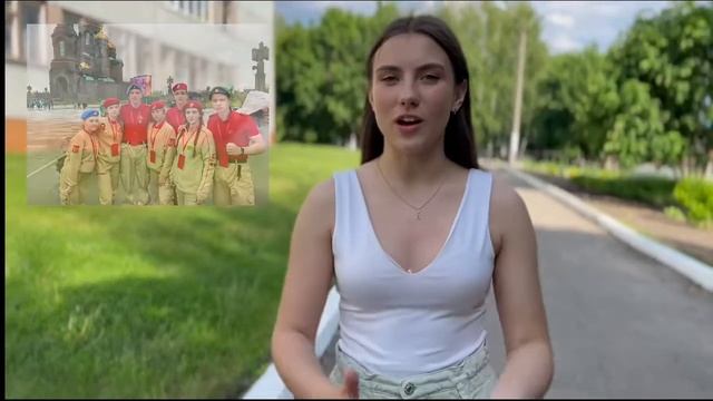 Привет, меня зовут Анюта..