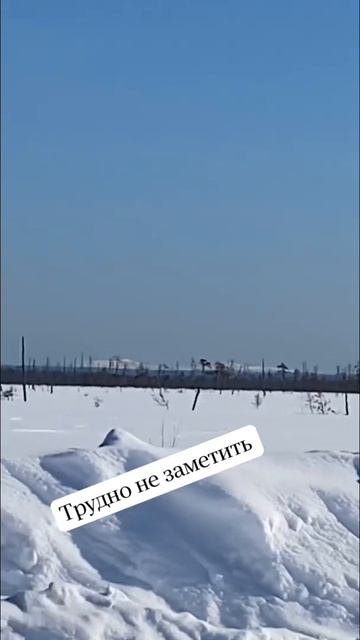 УРАЛЬСКИЕ ГОРЫ ТРУДНО НЕ ЗАМЕТИТЬ/В ПУТИ/РЫБАЛКА НА ХАРИУСА/ВЕСНА