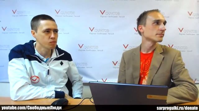 Островок Cвободы #01