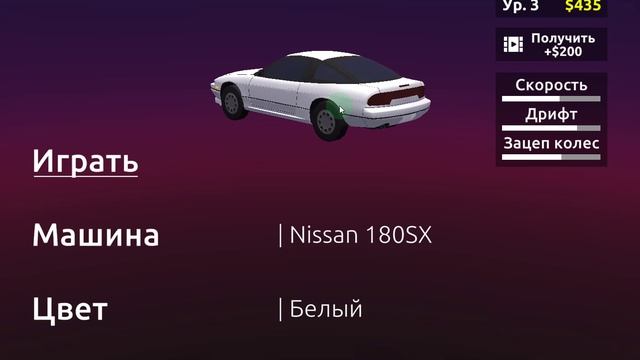 желейный миф