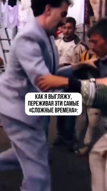 В душе бывает штормит🌪️