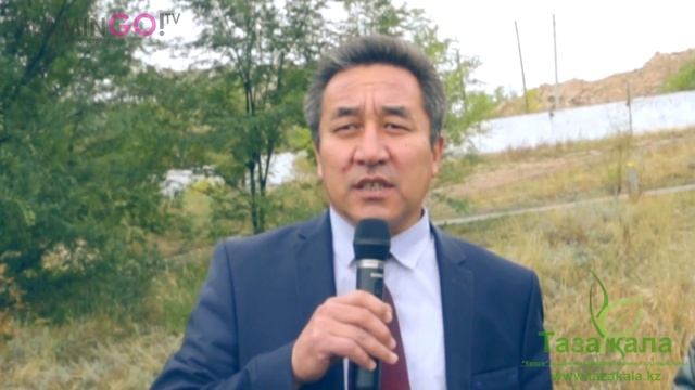 Акция "Таза қала"
