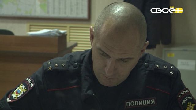Новости на Своём от 16 мая 2025г. 19:30