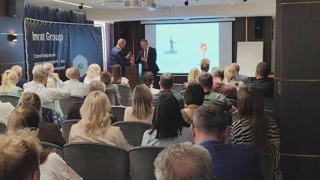 Конференция Imrat Group в Воронеже: Новые ориентиры и региональное развитие