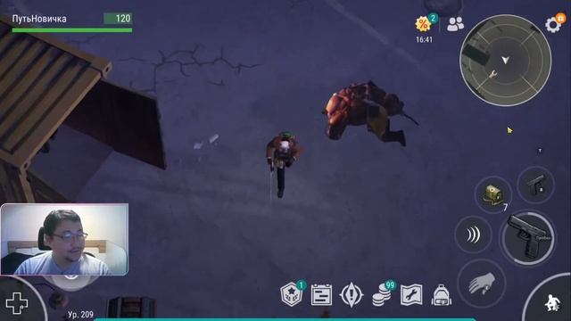 Седьмое прохождение Транспортного Хаба. Шахтер. Новичок 2024 в Last Day on Earth: Survival. LDOE.