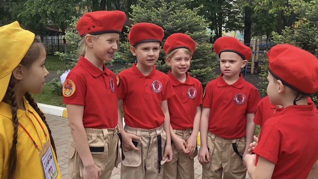 День детских организаций.mp4