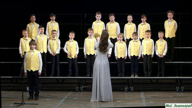 Младший хор хоровой капеллы мальчиков «Орлята», солист Илья Орлов - Ты расскажи нам, юга