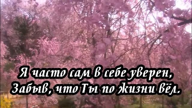 Ксения Лапицкая - Ты моя надежда(-)