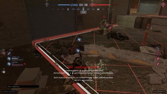 Caliber