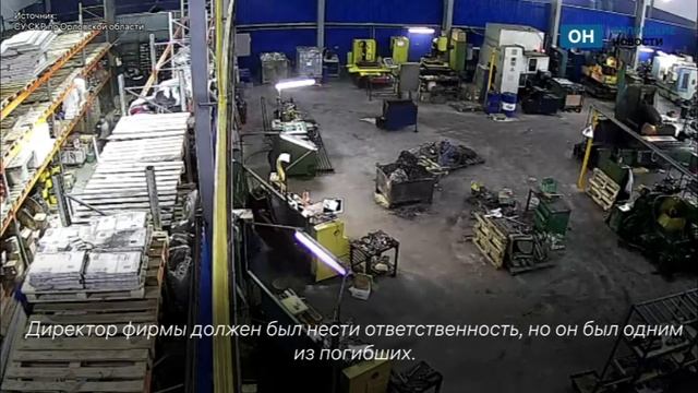 Суд рассмотрит дело о массовой гибели мценских рабочих.