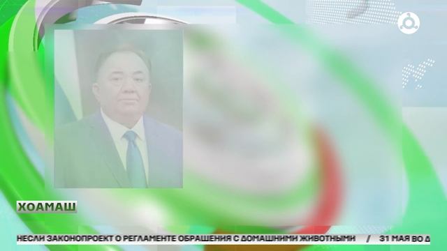 Ер шу д1адоладелча денза 102 лаьтта  деннад б1ухошта