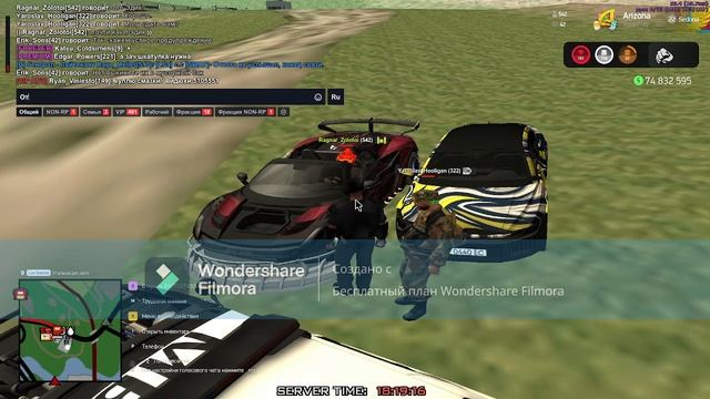 Rangar_Zolotoi