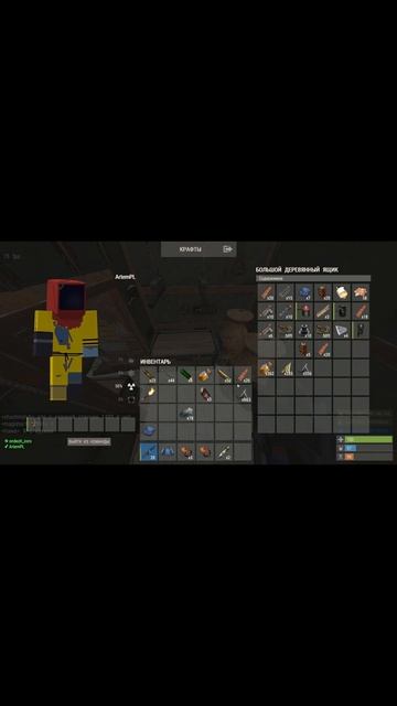 #rustexremake #майнкрафт #майнкрафт #minecraft #раст #раст #survival #мувик #мувик #rust #подпишись