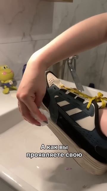 А вы как проявляете свою любовь?)
