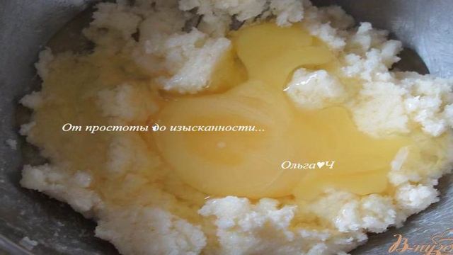 Кокосовое печенье