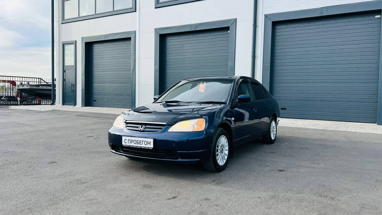 Honda Civic, 2000 год