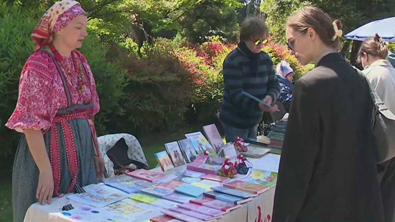 В Сочи открылся первый международный книжный фестиваль