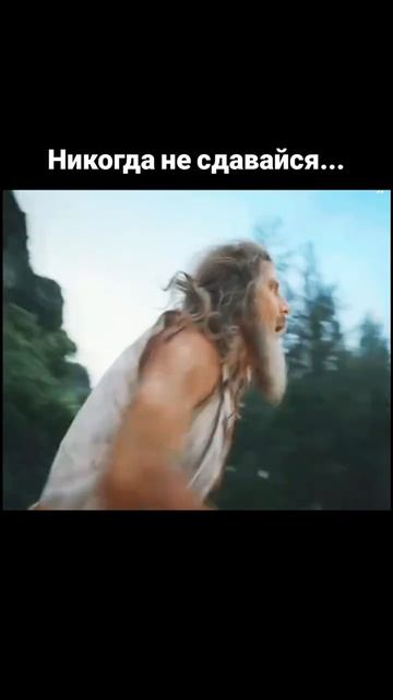 ВСЕ СУПЕР ГУД