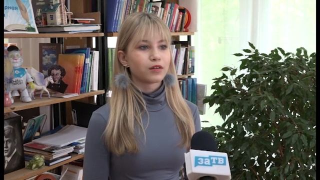 Юная поэтесса из Заречного стала победительницей международного конкурса