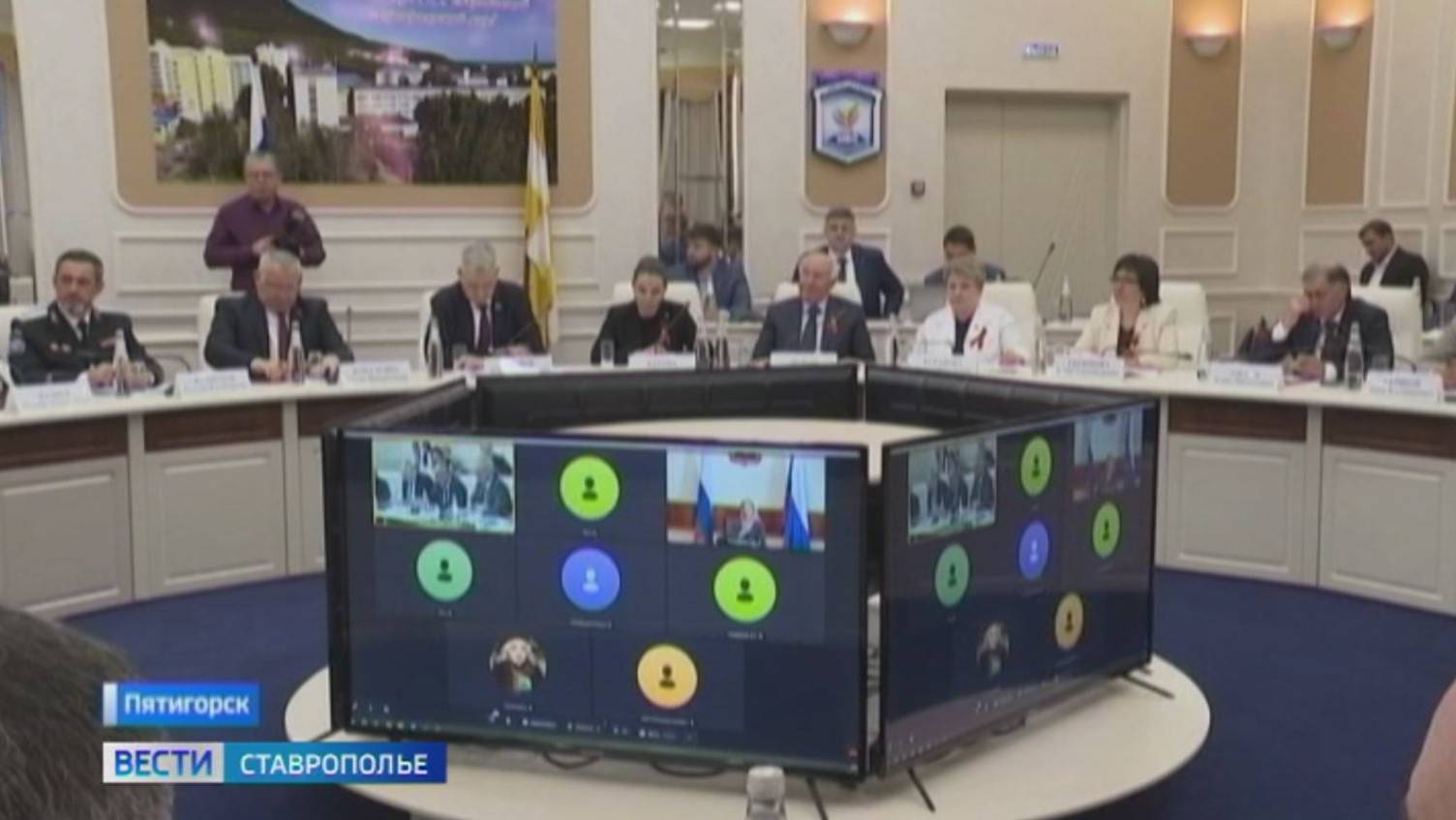 В Пятигорске прошло заседание профильного комитета Госдумы