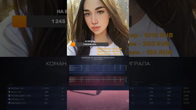 #shorts  🌟СТРИМ WARFACE🌟