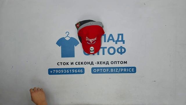 31553 Бейсболки, кепки USA (NEW ERA, BRAND 47 и др) сток, 8пак, 1 кг, 3.7