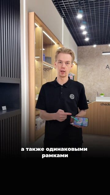 Nothing Phone — это стиль и уникальность, которых не найти в других смартфонах.