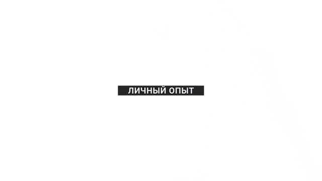 01. вступление Экспресс курс ФМ-ПРО
