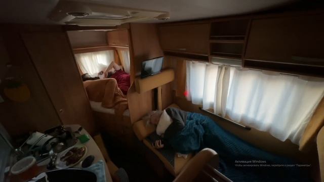 IRL ДОМ НА КОЛЕСАХ/ПАРАДЕВИЧ КОРЕШ ГОРИЛЫЧ/ПОЮТ ПЕСНИ