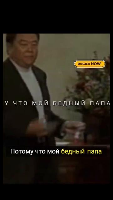 Выбор в мире денег