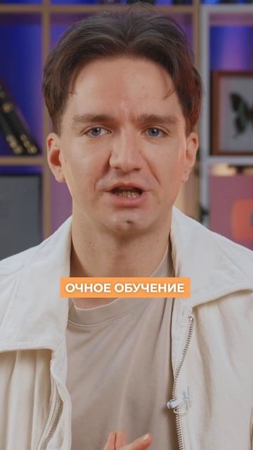ПОСТУПЛЕНИЕ В ВУЗ 2025