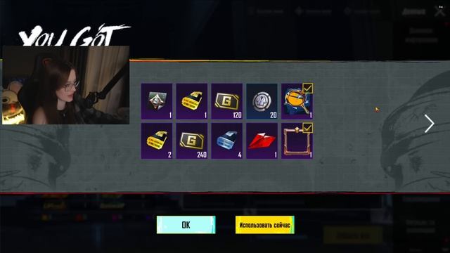 😱 ПОТРАТИЛА $100 000 UC на НОВЫЙ АККАУНТ в PUBG MOBILE! ПРОКАЧКА