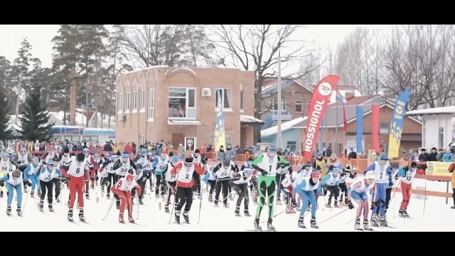 Лыжня России - 2016