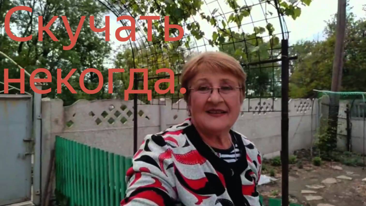 Сегодня мы в ударе ...Макеевка ДНР Россия , наводим марафет...