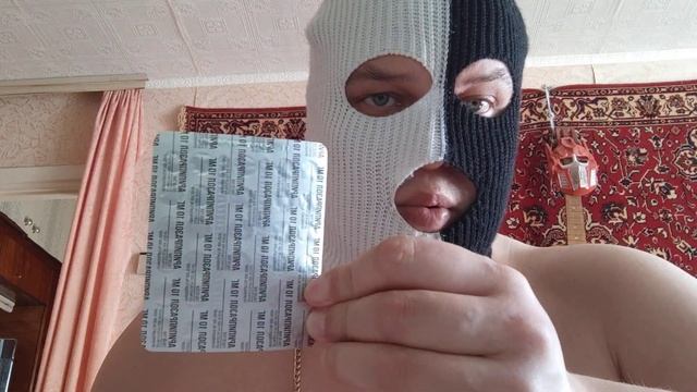 Новый препарат. Коррекция. Последствия менингита. Моч?