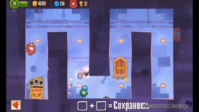 King of Thieves - подборка расстановок 2