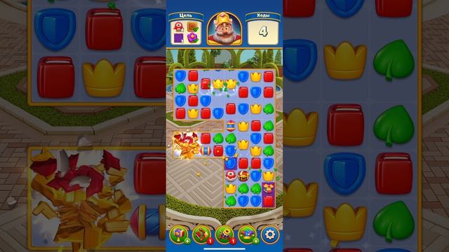 Логический Матч (игрок дурной)
