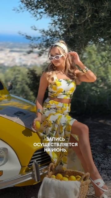 Куда еще можно успеть получить шенген этим летом? ✈️