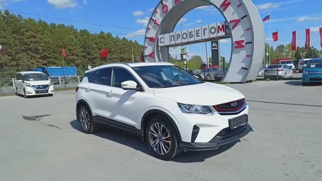 Geely Coolray 1,5 л. Бензин РКПП  (150 л.с.) 2WD 2022