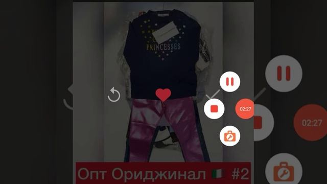 Детская сток одежды из Италия Германия Турция прадается