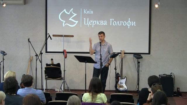 Ісус шукає свою наречену! (Буття 24 розділ) 05.06.2016