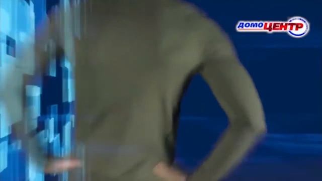Термобелье в м-не "Домоцентр"
