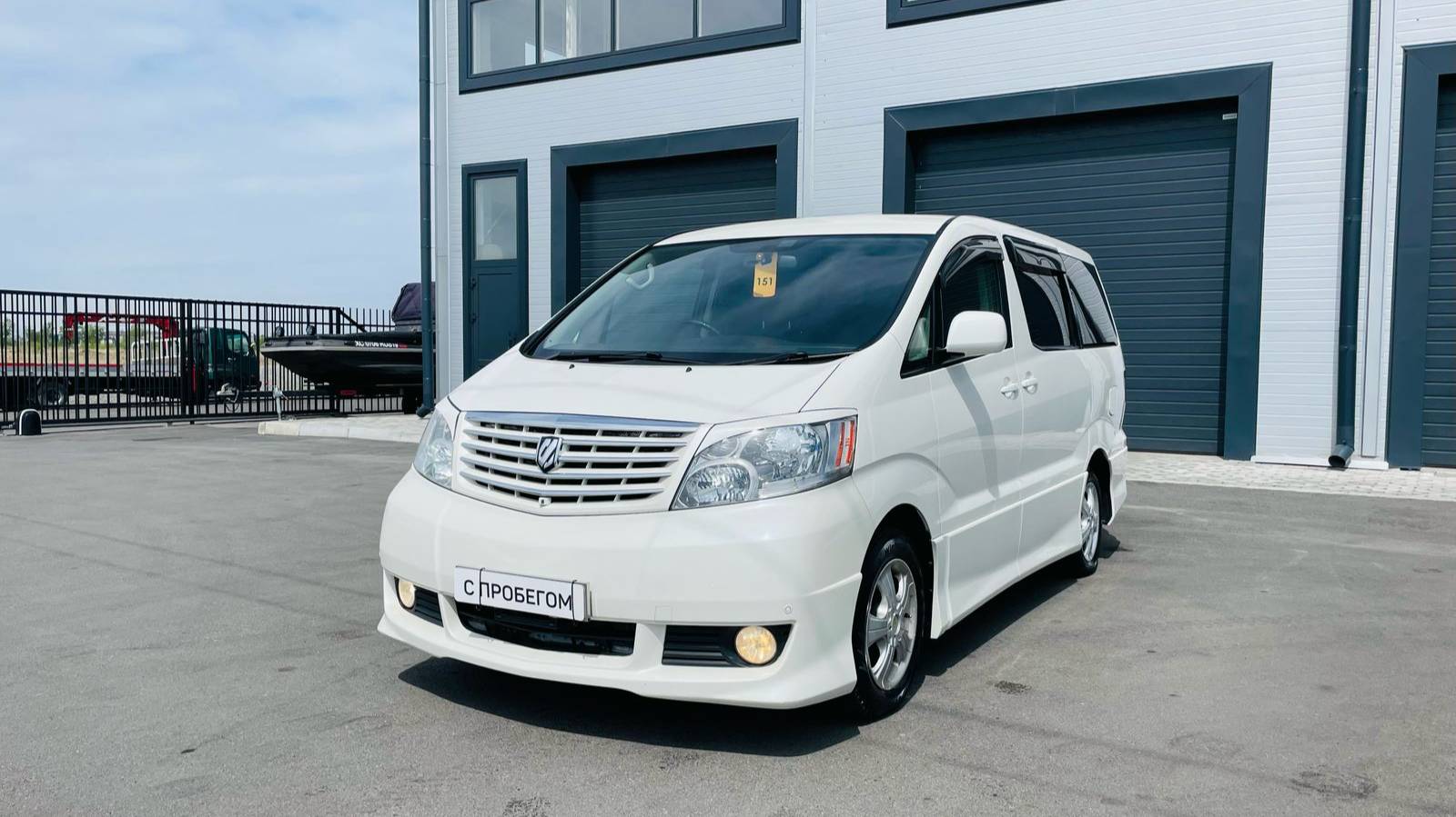 Toyota Alphard, 2003 год