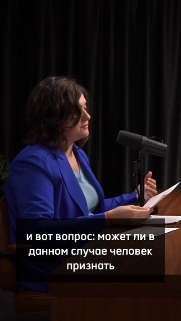 Признание завещание недействительным.