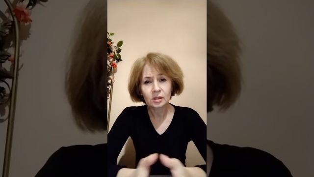 3 Верю в победу России ..